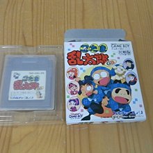 GB 明日之翼傳說 LEGEND 任天堂 GameBoy GBC、GBA 庫存 歷史價格詳細信息