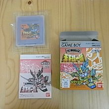 【小小的】～【 戰國  超精品 】 ～ 菱紋青銅劍 劍鞘 劍櫝 劍組Warring States Period 歷史價格詳細信息