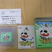 【小蕙館】GB日版卡帶 ~ 熱鬥 餓狼傳說特別版 歷史價格詳細信息