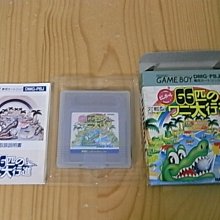 【小蕙館】GB日版卡帶 ~ 大盜伍佑衛門 再見惠比壽丸 歷史價格詳細信息