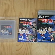 ~華南金牌x99~ 歷史價格詳細信息