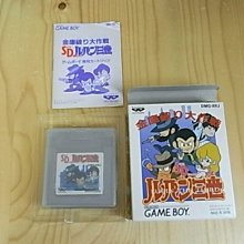 【小蕙館】GB日版卡帶 ~ 迷你高爾夫 歷史價格詳細信息