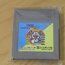 【小蕙館】GB日版卡帶 ~ 小蜜蜂合集 歷史價格詳細信息