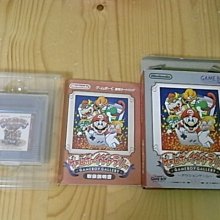 GB 瑪利歐樂園 原廠 瑪利歐 GAMEBOY 歷史價格詳細信息