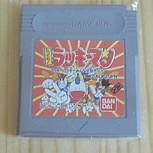 幸運小兔 GB 小叮噹 2 動物惑星傳說 任天堂 GameBoy GBC GBA 適用 F2、F3 歷史價格詳細信息