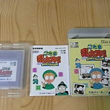 忍者拼裝小顆粒中國積木玩具鳴人佐助鼬斑卡卡西帶土九尾須佐能乎 歷史價格詳細信息