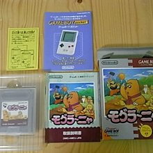 日版 維尼 噗噗 掛件全新未拆 最后一張圖是借的感興趣的話點“我想要”和我私聊吧～ 歷史價格詳細信息