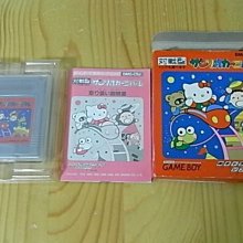 日本卡拉貓～小黑貓雙面圖側背包 肩背包 托特包 歷史價格詳細信息