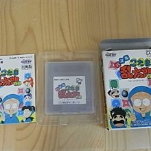 【小蕙館】GB日版卡帶 ~ 亂馬 1/2 對戰型 歷史價格詳細信息