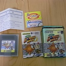 【小蕙館】GB日版卡帶 ~ 鬼之島柏青哥店 歷史價格詳細信息