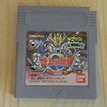 地表最強國文課本第二冊：不如歸去休學期【金石堂】 歷史價格詳細信息