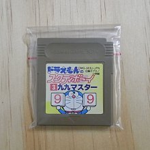 哆啦A夢益生菌Q軟糖35g【愛買】 歷史價格詳細信息