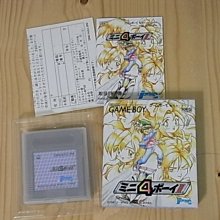 【小蕙館】GB日版卡帶 ~ 迷你高爾夫 歷史價格詳細信息