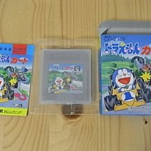 【小蕙館】GB日版卡帶 ~ 小蜜蜂合集 歷史價格詳細信息