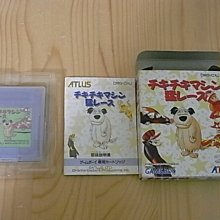 ～瘋狂雜貨店～Wtaps doctor 醫師袍 白袍 拍賣唯一 黃金S號 軍綠 骨頭 送洗完畢 可交流visvim supreme 歷史價格詳細信息