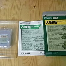 【小蕙館】GB日版卡帶 ~ 大盜伍佑衛門 再見惠比壽丸 歷史價格詳細信息