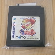 ~猴子ㄉ辣媽~全新駝色麡皮外銷樣品休閒鞋-7號 歷史價格詳細信息