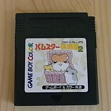 【小蕙館】GBC日版卡帶 ~ 哈姆太郎俱樂部 (盒裝) + 歷史價格詳細信息