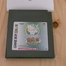 日本卡拉貓～小黑貓雙面圖側背包 肩背包 托特包 歷史價格詳細信息