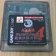 【小蕙館】GBC遊戲卡帶 ~ 遊戲王GB 膠囊怪獸 歷史價格詳細信息