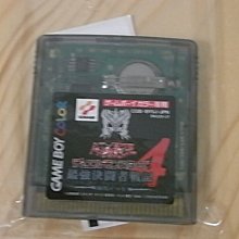 ~遊戲王游戲王鑰匙扣千年積木神器項鏈套裝動漫錫杖智慧輪眼掛件新品-欣鑫百貨 歷史價格詳細信息