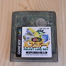 【袖珍小票幅】全新UNC 1941年 希臘50雷普塔 P-192 紙幣【滿300出貨】 歷史價格詳細信息