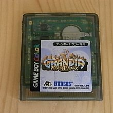 ~迪蘭恒進HD6870 1G顯卡~ 歷史價格詳細信息