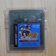 日占菲律賓100比索 蘭花水印 原票美品 隨機發一張5164 歷史價格詳細信息
