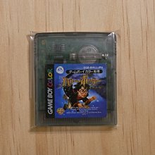 【小蕙館】GBC日版卡帶 ~ 神奇寶貝 皮卡丘方塊 歷史價格詳細信息