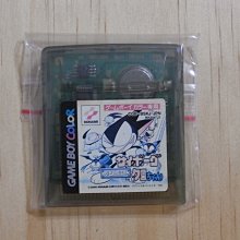 日本卡拉貓～小黑貓雙面圖側背包 肩背包 托特包 歷史價格詳細信息