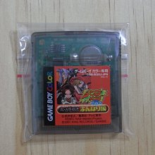 日占菲律賓100比索 蘭花水印 原票美品 隨機發一張5164 歷史價格詳細信息