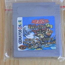 ~遊戲王游戲王鑰匙扣千年積木神器項鏈套裝動漫錫杖智慧輪眼掛件新品-欣鑫百貨 歷史價格詳細信息