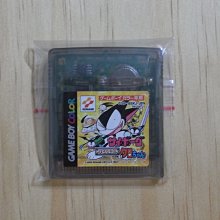 日本卡拉貓～小黑貓雙面圖側背包 肩背包 托特包 歷史價格詳細信息