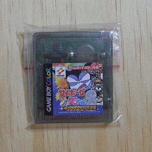 日本卡拉貓～小黑貓雙面圖側背包 肩背包 托特包 歷史價格詳細信息