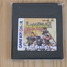 女神轉生2代 完整指南1冊-日文遊戲攻略本PSP1234567890日本原版超任天堂switch電腦動玩具勇者太空戰士 歷史價格詳細信息
