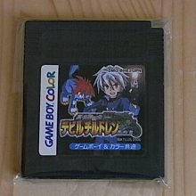 黑之館前傳4冊+黑之館6冊，售500元 歷史價格詳細信息