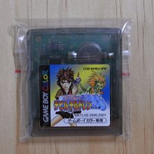 【小蕙館】GBC日版卡帶 ~ 真女神轉生 紅之書 歷史價格詳細信息