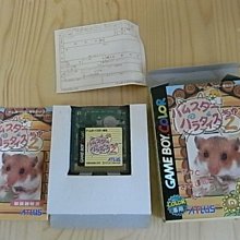【小蕙館】GBC日版卡帶 ~ 哈姆太郎俱樂部 (盒裝) + 歷史價格詳細信息