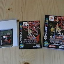 【小蕙館】GBC遊戲卡帶 ~ 遊戲王GB 膠囊怪獸 歷史價格詳細信息