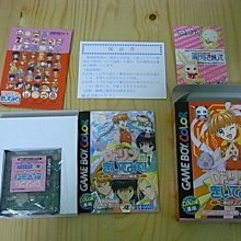 林老師日語診所：33個文法必解痛點（附文法解說MP3）/日語學習 歷史價格詳細信息