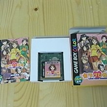 【小蕙館】GBC日版卡帶 ~ 遊戲王3 / 遊戲王III 三聖戰神降臨 (盒裝) 歷史價格詳細信息