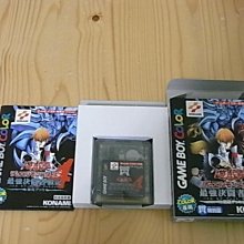【小蕙館】GBC遊戲卡帶 ~ 遊戲王GB 膠囊怪獸 歷史價格詳細信息