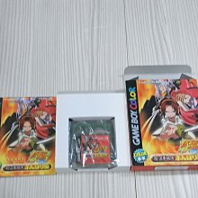 日占菲律賓100比索 蘭花水印 原票美品 隨機發一張5164 歷史價格詳細信息