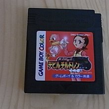 【小蕙館】GBC日版卡帶 ~ 金屬機器人 / 徽章戰士2：獨角仙版 (盒裝) + 歷史價格詳細信息