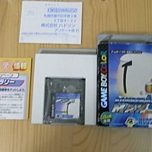無盒、無說明書【睿睿小舖】〔二手、缺件不補〕LEGO 樂高 積木 4439 + ?  如圖。 歷史價格詳細信息