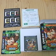 〈2001//大陸紀念流通幣〉辛亥革命90周年（MY3-5-） 歷史價格詳細信息