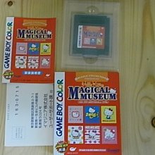 日本卡拉貓～小黑貓雙面圖側背包 肩背包 托特包 歷史價格詳細信息