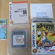 【小蕙館】GBC日版卡帶 ~ 金屬機器人 / 徽章戰士2：獨角仙版 (盒裝) + 價格比較,價格查詢,歷史價格詳細信息