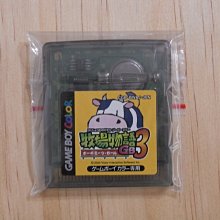 【小蕙館】GBC日版卡帶 ~ 七龍珠Z 傳說的超戰士 (盒裝) 歷史價格詳細信息