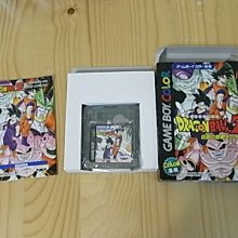 日版 七龍珠超 超戰士列傳II 第四章 超賽藍悟空 歷史價格詳細信息